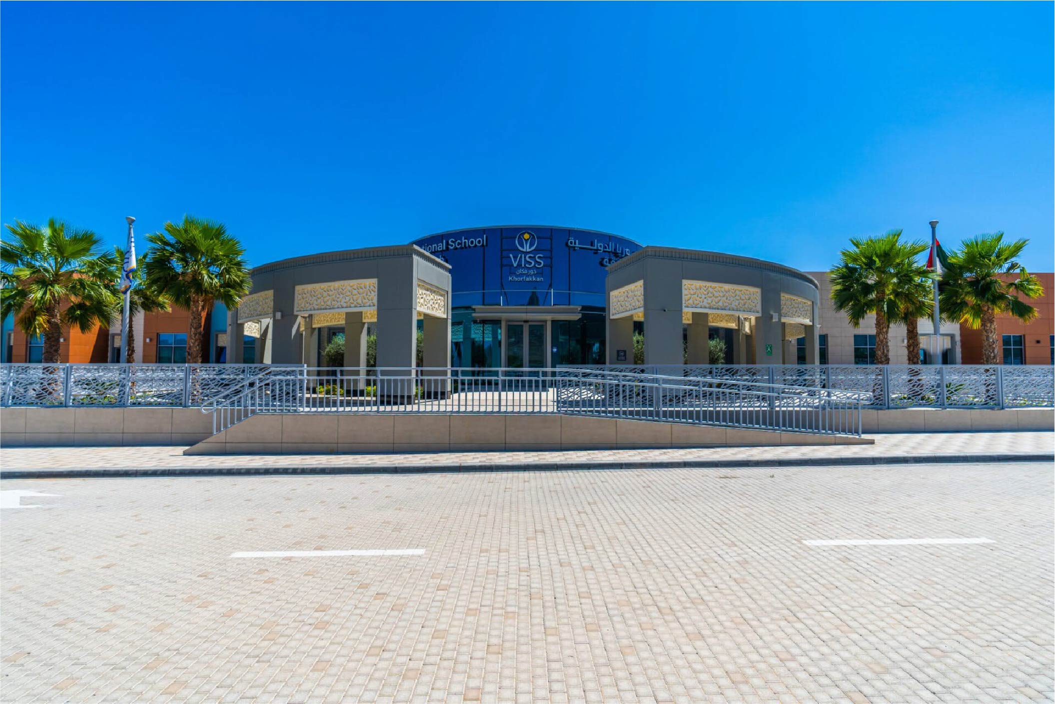Victoria International School